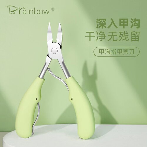 甲沟指甲钳嵌甲专用修脚神器