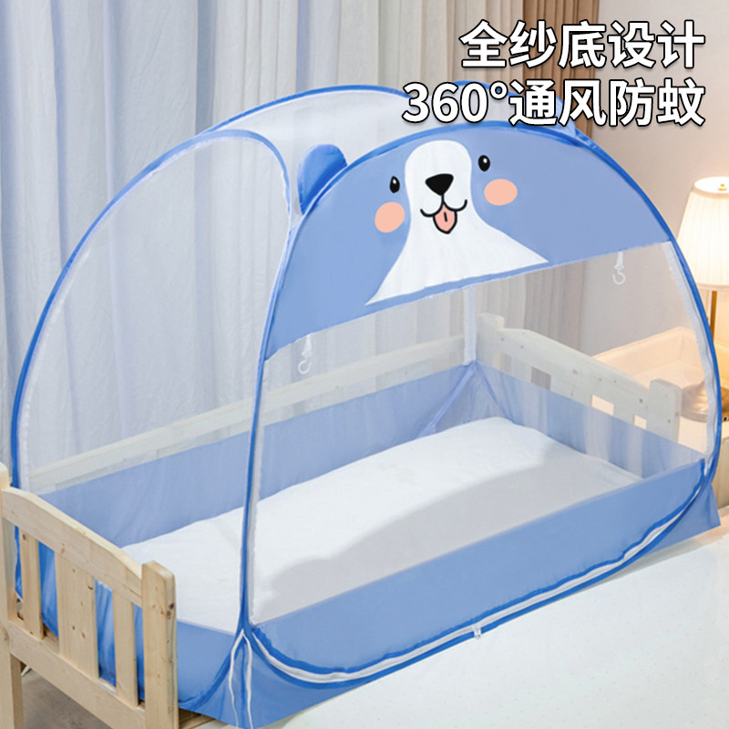 婴儿床上下铺儿童床蚊帐蒙古包