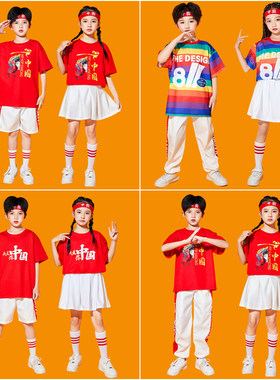 儿童啦啦队啦啦操小学生拉拉队