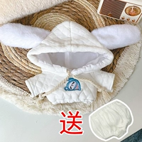 Белая толстовка, штаны