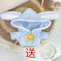 Синяя толстовка, штаны