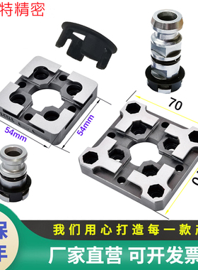 syste3R气动夹具卡盘锁紧拉丁夹紧长拉钉3R-605.1E手动夹头短拉杆
