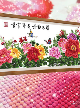 花开富贵牡丹花2025新款水晶钻石画满钻点钻贴钻十字绣客厅砖石秀