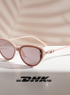 【上新】ANICALUXURY渐变粉墨镜