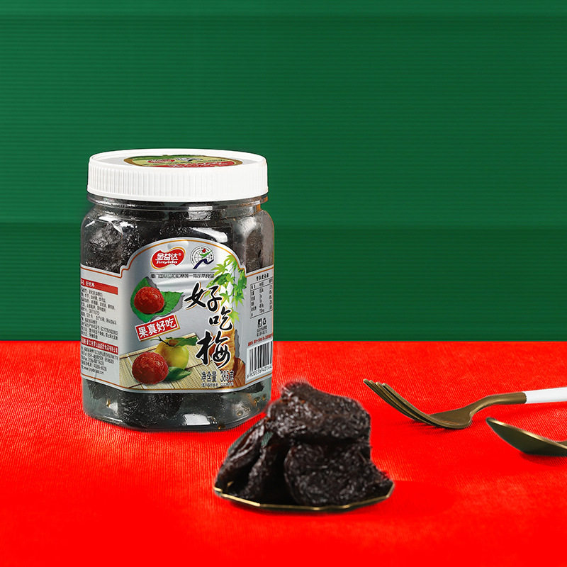 金益达好吃梅蜜饯闽南特产茶配
