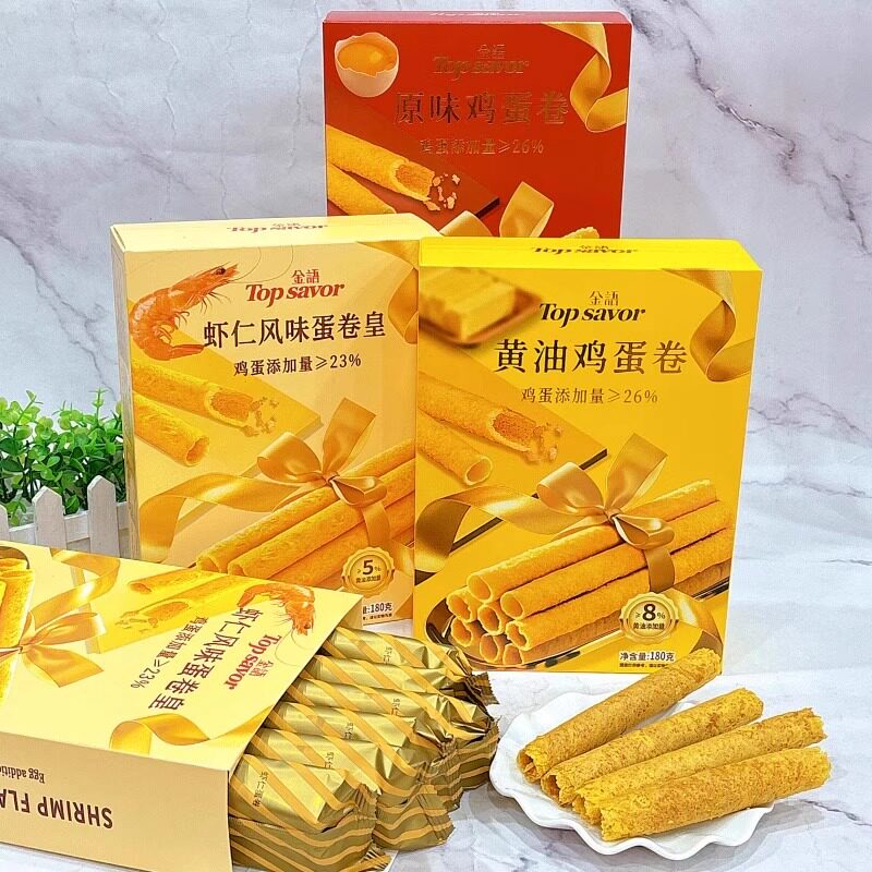 金语黄油鸡蛋卷180克1盒原味鸡蛋卷虾仁风味蛋卷皇休闲零食