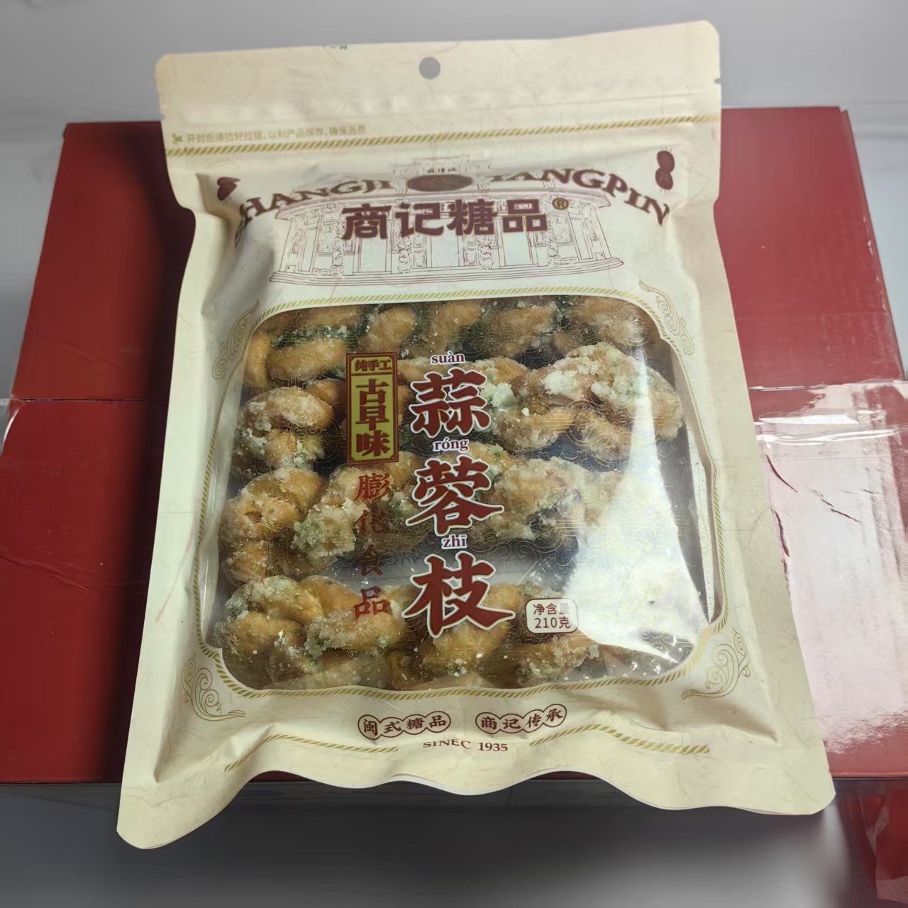 闽南古早味 蒜香麻花 蒜蓉枝 咸中有甜 袋装/独立装茶配闽式糖品,零食/坚果/特产,麻花,淘宝优惠券,粉丝福利购,淘宝优惠卷