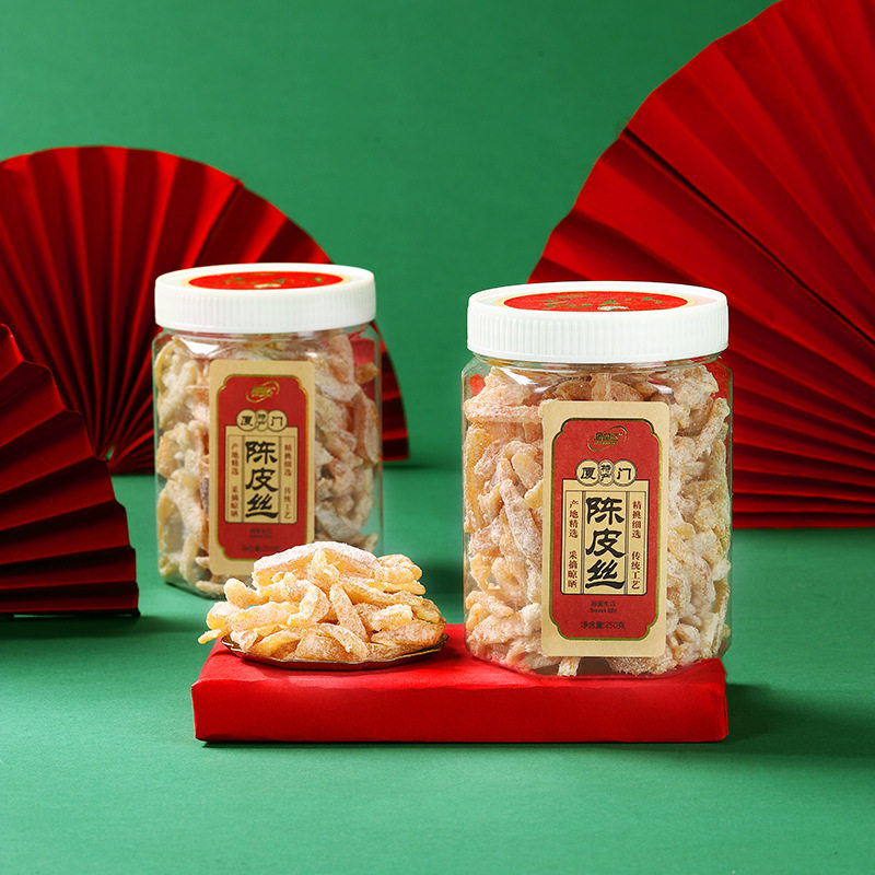 金益达蜜饯陈皮丝盐津陈皮条即食休闲零食酸甜果干零食盒装下午茶