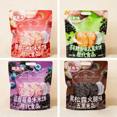 超友味米饼146g袋装膨化食品深夜追剧解馋宿舍办公网红伴手礼零食