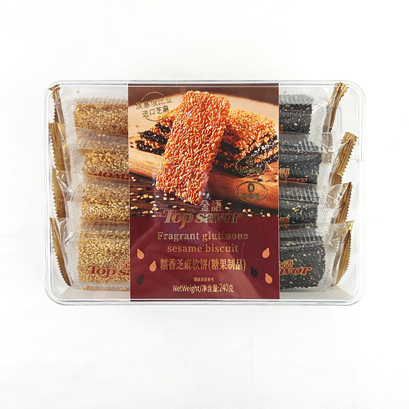 金语糯香芝麻软饼老式正宗芝麻