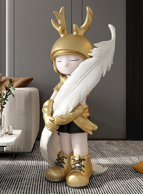 85cm大尺寸乔迁落地摆件