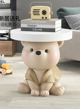 奶油风大型熊落地摆件家居饰品茶几客厅电视柜沙发旁床头乔迁礼物