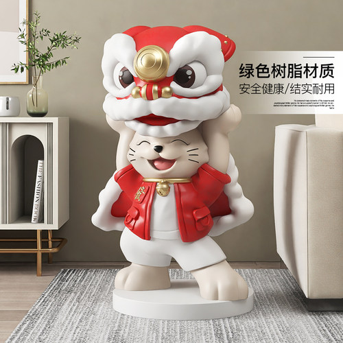 布科国潮醒狮招财猫落地摆件