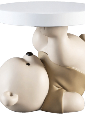 布科元气熊茶几置物摆件