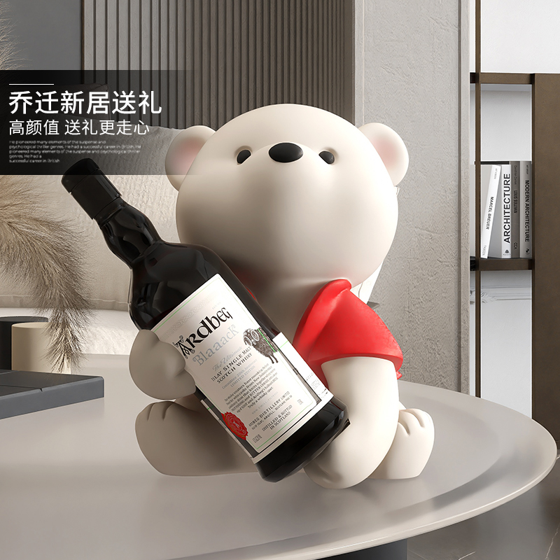 可爱熊红酒架摆件新年礼物酒柜装饰品客厅开业轻奢高级感置物架