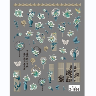 中国风古国潮美甲立体浮雕美甲贴纸新中式竹子玉兰花花瓶荷花指甲