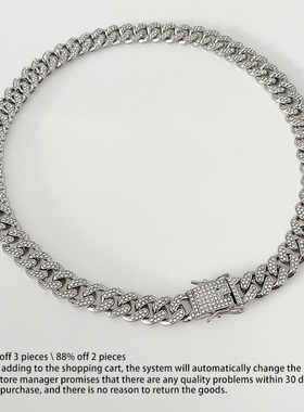 MASKEDFOXES潮牌粗款镶钻古巴项链男女王嘉尔同款个性不褪色嘻哈