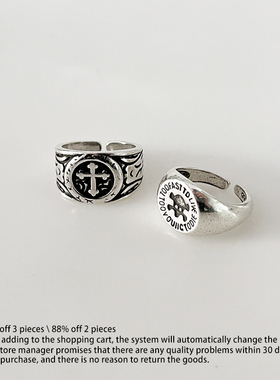 MASKEDFOXES潮牌十字架骷髅戒指男女开口可调节个性镀银小众指环