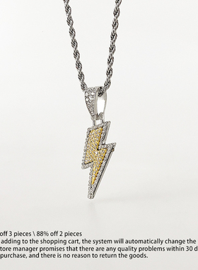 MASKEDFOXES欧美潮牌古巴镶钻闪电项链男潮嘻哈说唱个性钛钢链子