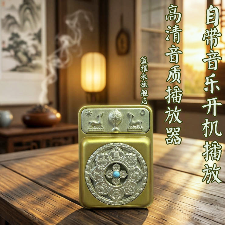 1000首纯铜高清音质唱曲机可触屏