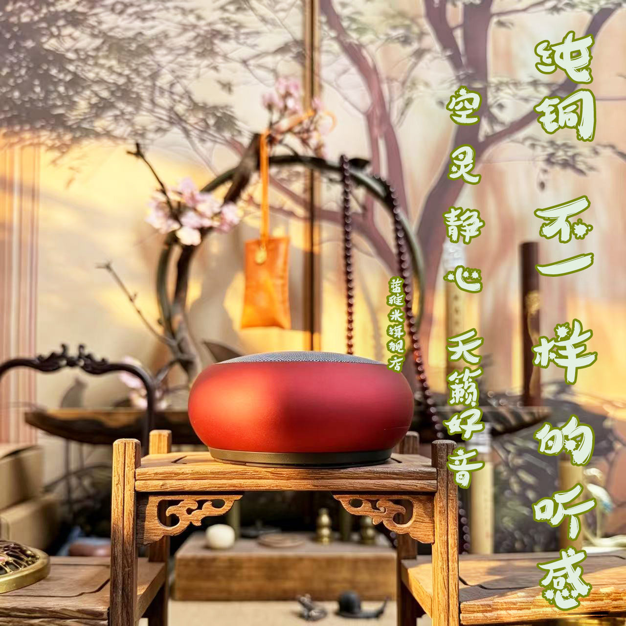 静心音疗纯铜机高清古筝音药音疗