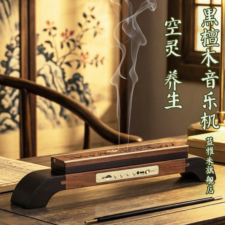 五音养心轻音乐古筝古琴茶馆歌曲