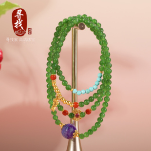 #和田碧玉手链# 3.8mm四圈手串,正阳绿搭配黄金绿松苏俱来南红!