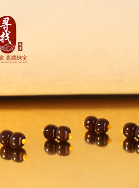 新疆和田玉且末糖料老型散珠红糖