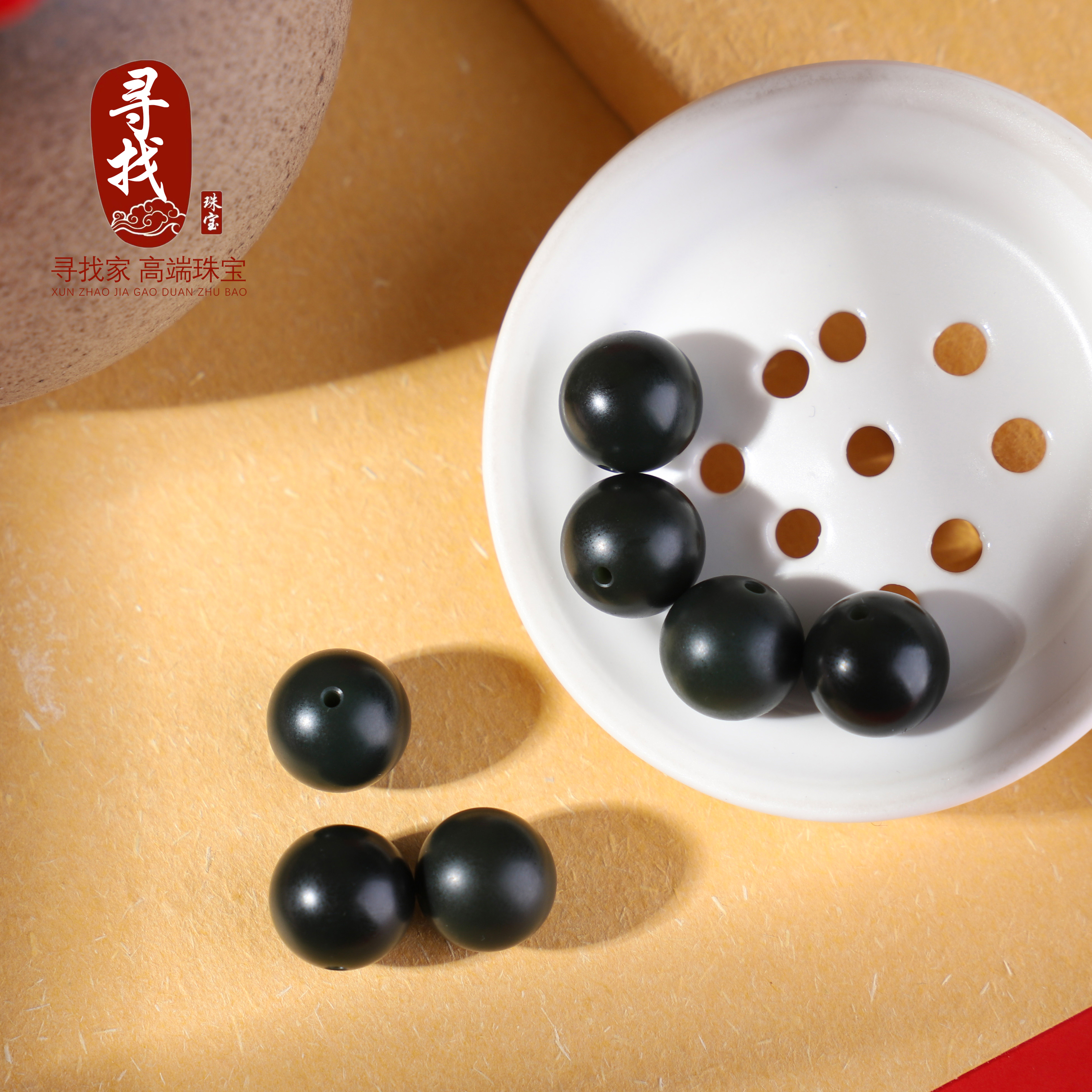 天然正品和田玉塔青散珠圆珠