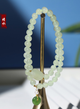 通勤可佩戴款的和田玉晴水手链6m