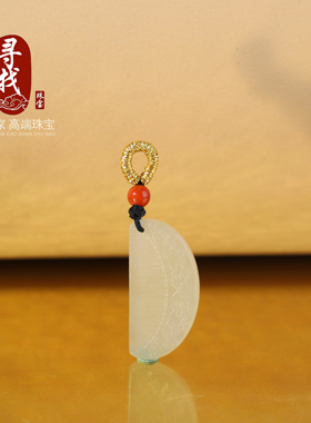 和田玉一顺百顺小滴溜精工雕刻