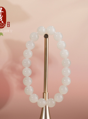 和田玉藕粉手链9.5mm单圈简约