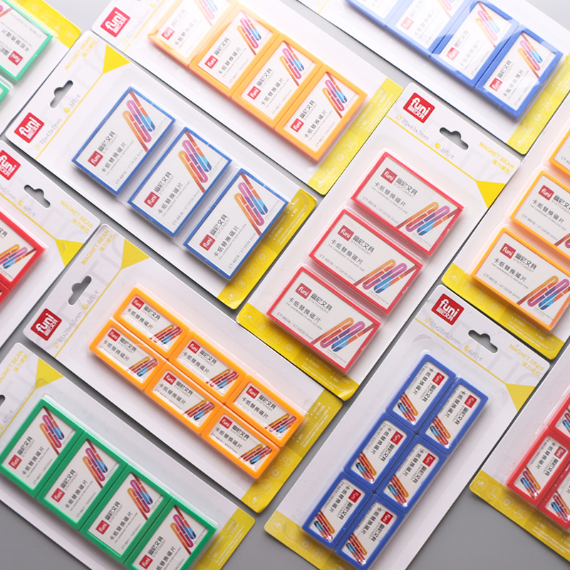 磁性卡纸替换磁片办公标识标牌