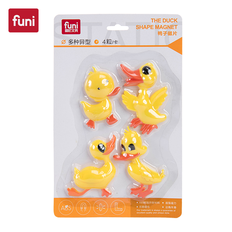 富尼小黄鸭冰箱贴4个装