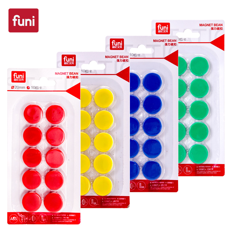 富尼2cm平面白板磁扣10粒装