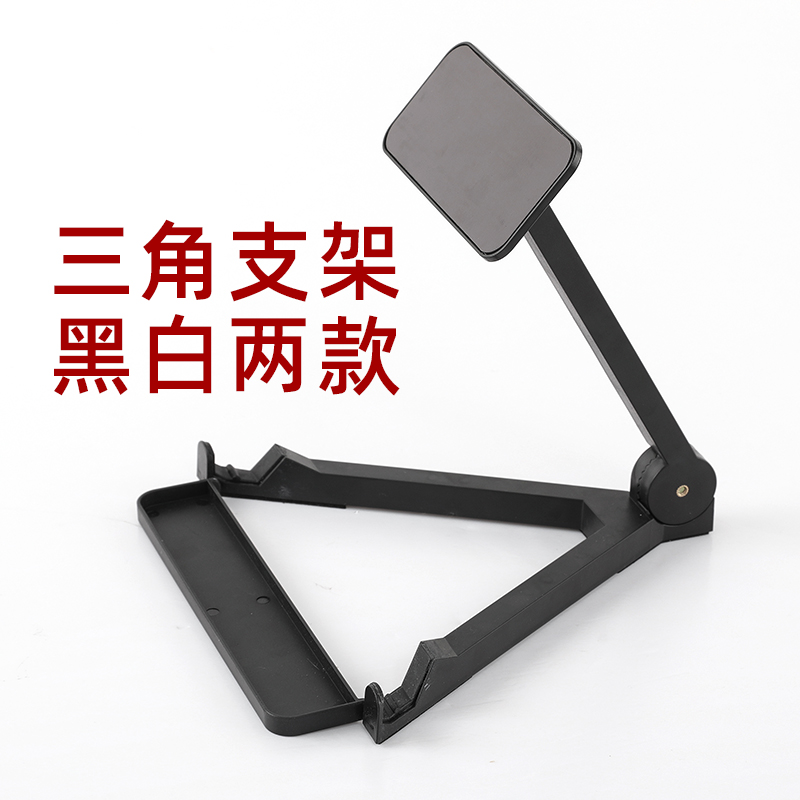 桌面支架立式玻璃白板