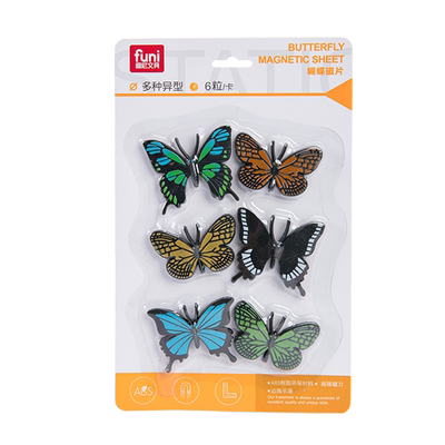 蝴蝶磁片创意冰箱磁粒磁扣蝴蝶冰箱贴办公用品磁性贴富尼白板磁片立体磁吸儿童玩具教学用品磁力磁铁家居装饰