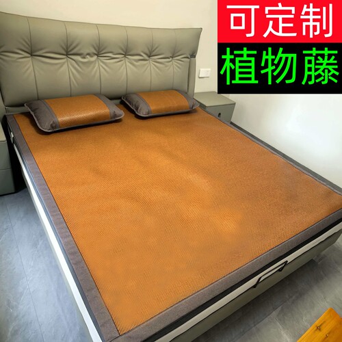 可定制顺丰包邮送货上门