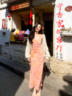 一顆甜桃yikett 碎花吊帶連衣裙女收腰顯瘦氣質(zhì) 夏季 郁金香花園
