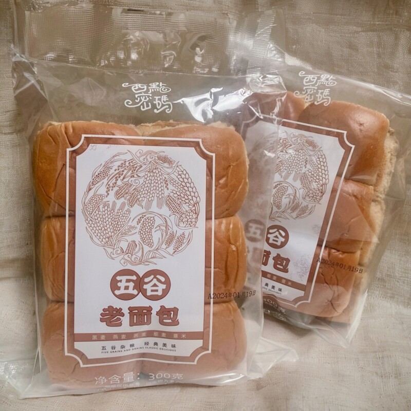 西點密碼五谷杂粮老面包优选松软美味早餐新鲜营养充饥好吃粗粮