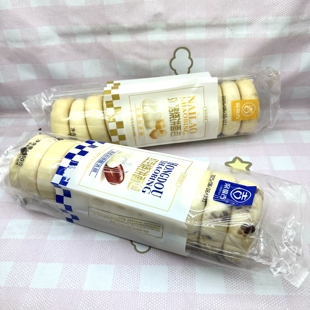 梁福吉红豆奶酪烧饼面包黄油吐司袋装2026年2月10日到期