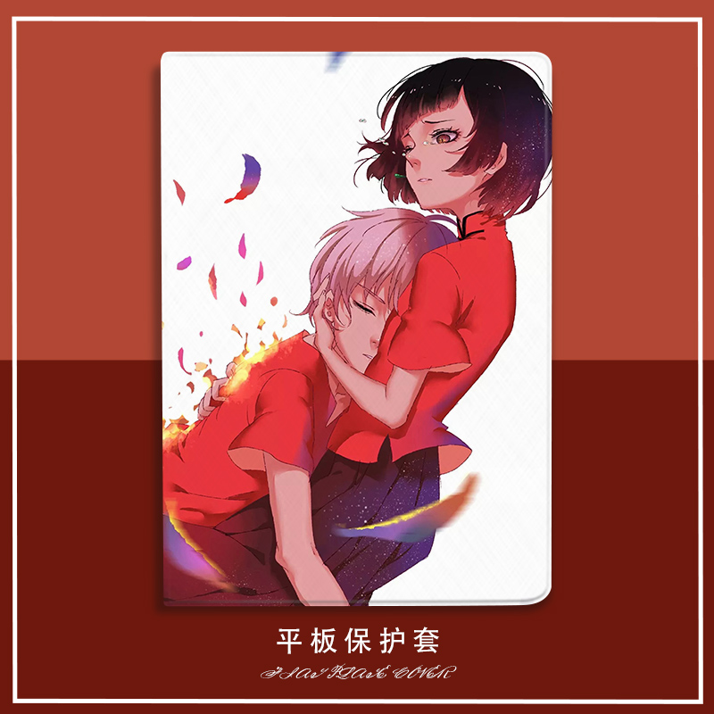 大鱼海棠适用小米平板5pro保护套椿小米平板5保护壳联想小新pad11寸pro11.5动漫 2021联想11.5英寸小米4 11寸