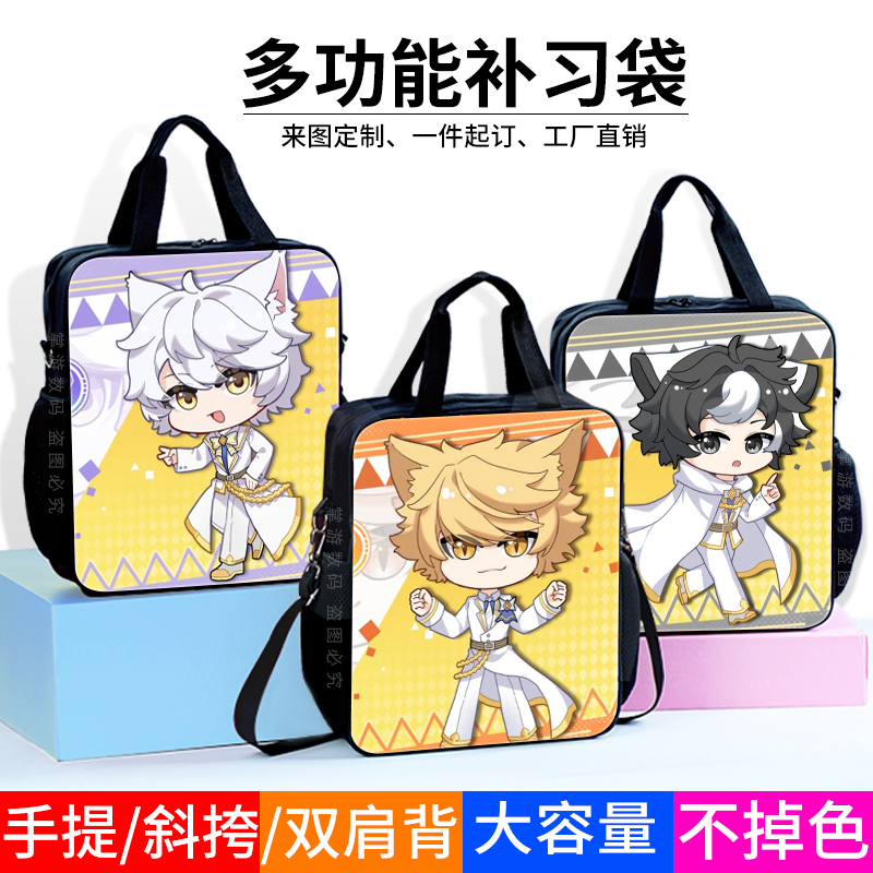 帆布包补习袋猫小九八两小天白灵大容量中小学生拎书袋经典卡通男孩子减负护脊双肩包手提一年级二年级三年级