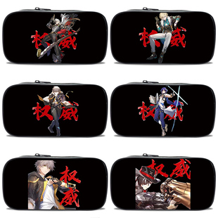 崩铁卡通多功能笔袋崩坏星穹铁道权威新款文具盒砂金周边小学生初中生笔盒个性创意沙雕抽象文具袋高中生男女