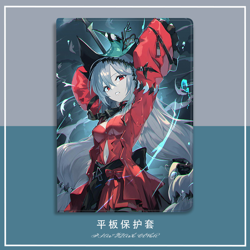 明日方舟小米平板5二次元保护套