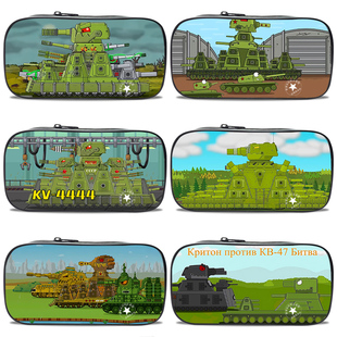 动画坦克世界kv44战车笔袋周边2025新款文具盒创意潮流多功能男孩拉链帆布笔盒儿童防水耐脏大容量铅笔盒定制