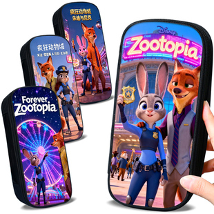 Zootopia疯狂动物城2动漫周边文具盒帆布笔袋小学生ins可爱风大容量兔子警官朱迪尼克狐铅笔袋高颜值耐脏笔盒