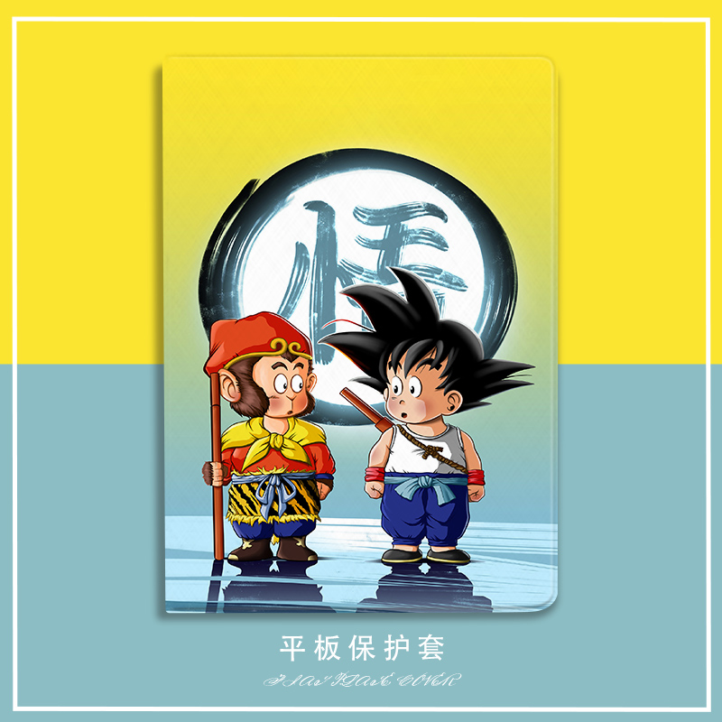 孙悟空适用小米平板5pro保护套小米平板5保护壳七龙珠联想小新pad11寸pro11.5 2021联想11.5英寸小米4 11寸