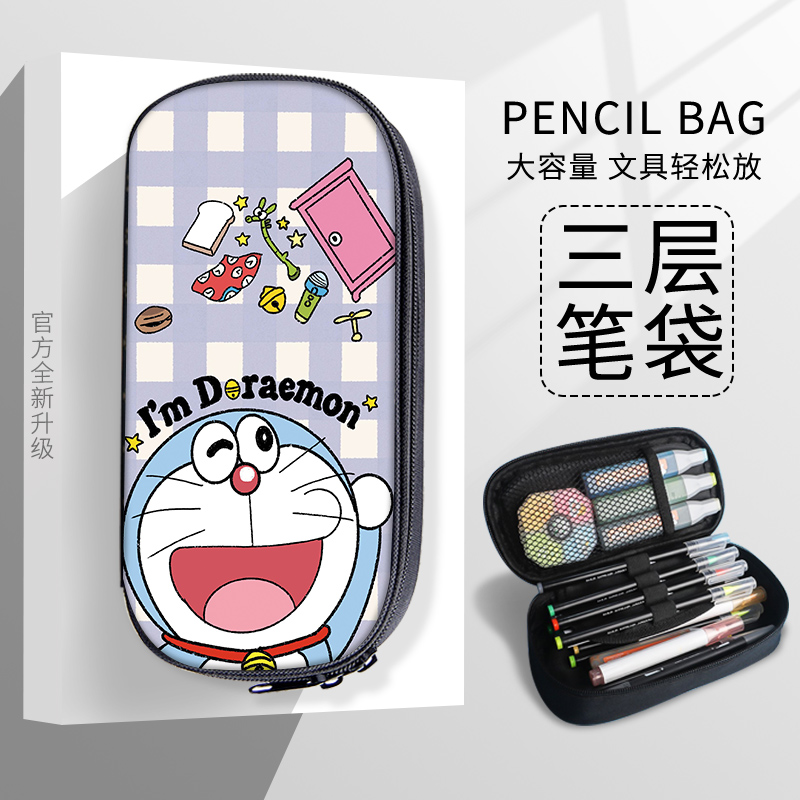 艾思度可爱卡通帆布大容量图案