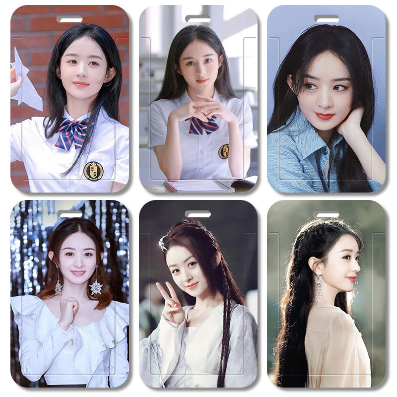 赵丽颖学生校园咕卡可爱卡套饭卡公交食堂水卡青春地铁门禁卡套新款带